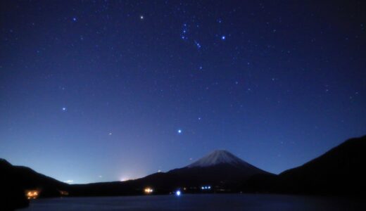 2023年（令和五年）年末のご挨拶